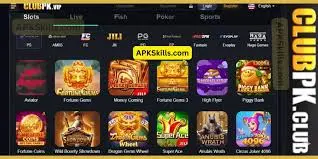 889U Game