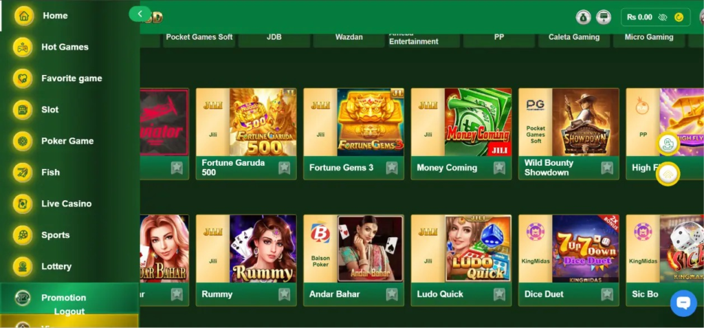 Pak5d Game Download Apk (Play & Earn Money) In Pakistan